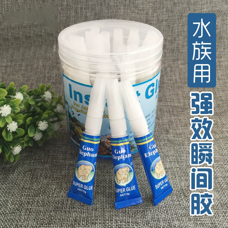 Клей для фиксации аквариума клей для водной травы MOSS клей аквариумный клей коралловый клей для аквариума MOSS клей 5 г