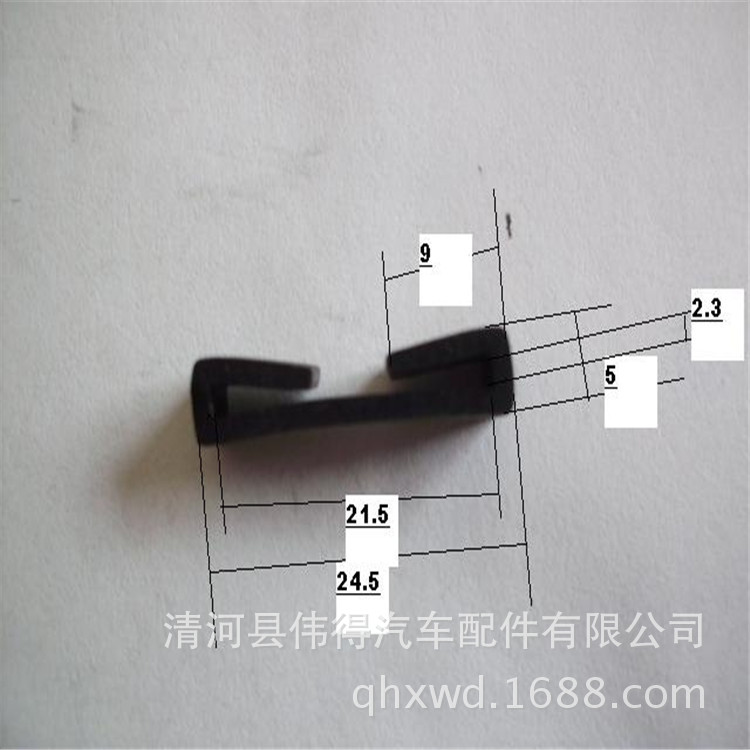厂家直销橡胶垫密封条箍喉包边垫带黑色扁铁防撞橡胶U型护条