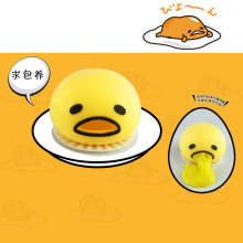 �≺�����lй�p��������� �I�µĵ��S ���ĵ�С������նY��