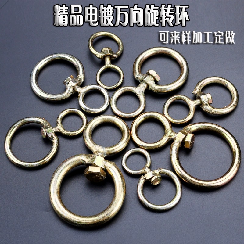 Linyi оптовая продажа различных моделей цепной пряжки собачьей цепи поворотное вращающееся железное кольцо красочное универсальное поворотное соединительное кольцо