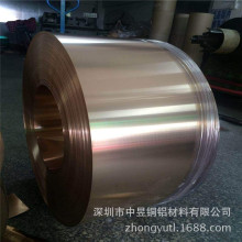 C5210���~�� 0.7ȫӲ�S�~�� ���~����a�ӹ� �h�����~���S��