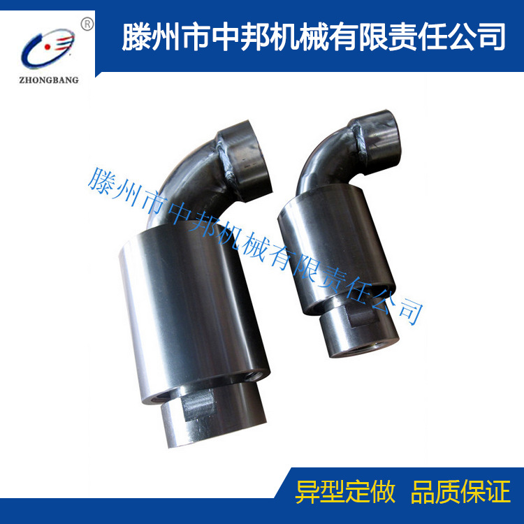 供应高压旋转接头 回转接头 多种型号任意挑选 质量可靠！