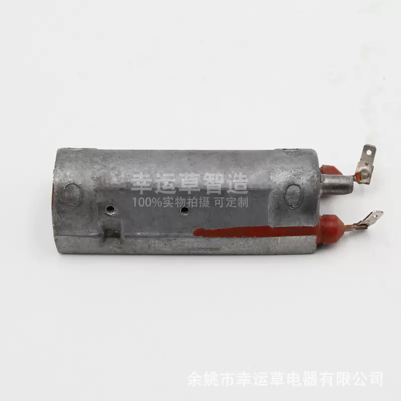 电加热体可定制发热体铸铝蒸汽发生器蒸汽锅炉蒸汽拖把烫刷蒸锅