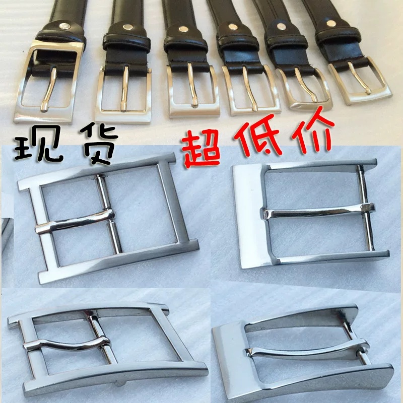 Quality metal silver belt, high-end accessories