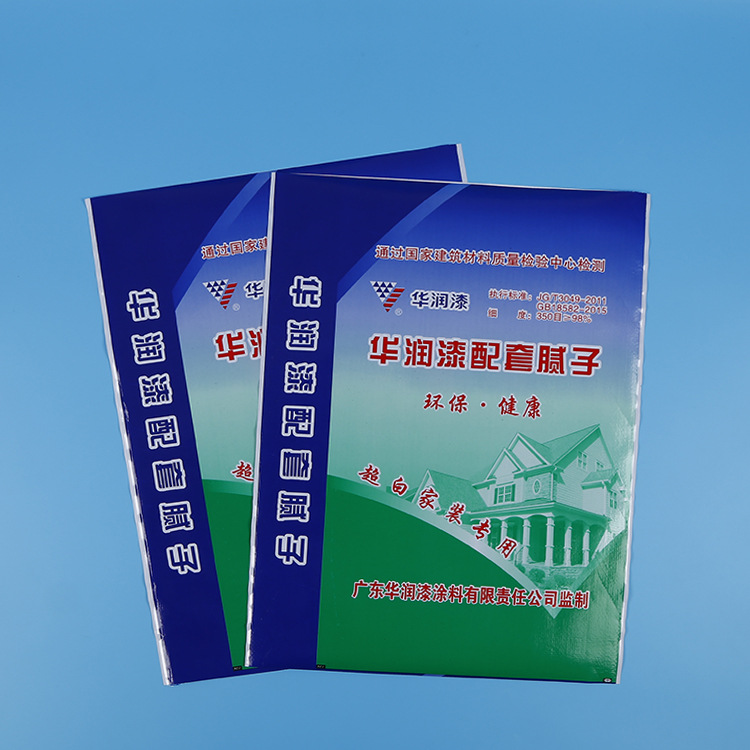 厂家批发纸塑彩印袋 腻子粉包装袋 复合蛇皮塑料编织包装袋印logo