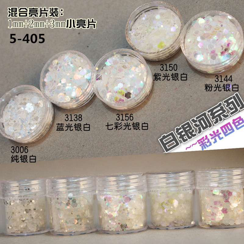 Nail art glitter sequins glitter powder gradient set Blue Purple 123mm mixed nail polish jewelry glue drop material