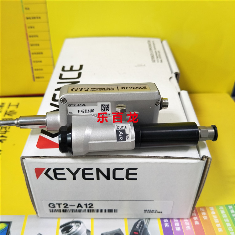 KEYENCE基恩士 GT2-A12 传感器头 气压缸机型全新原装现货