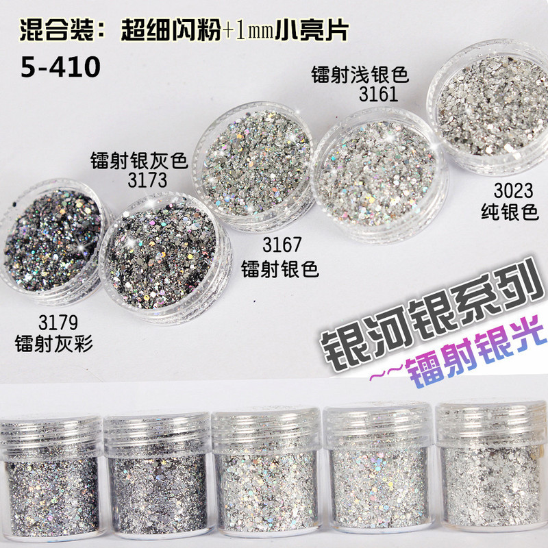 High flash diamond bright powder mixed pack: ultra-fine glitter +1mm small sequins nail art gradient laser powder silver 5-410