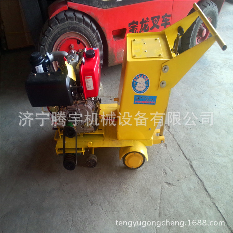 手推式柴油切割刻纹机 手推柴油马路切割刻纹机 柴油马路切割机