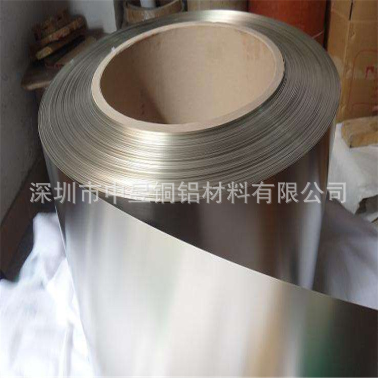 C7701白铜带 超薄0.08*310mm白铜皮现货 0.1mm白铜带冲压c7521