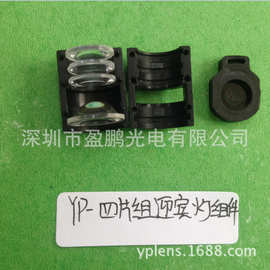 深圳盈鹏光电 迎宾投影灯LOGO组合透镜15MM双凸成像镜片 厂家正品
