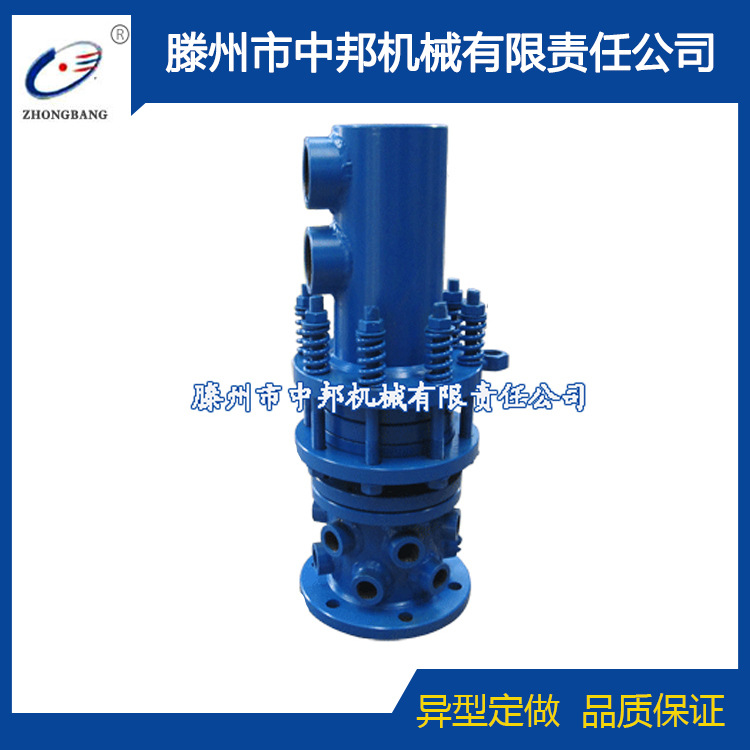 中邦供应外压高温型旋转接头 煎饼机专用旋转接头 质量三包