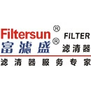 滤芯;空调滤清器;机油滤清器