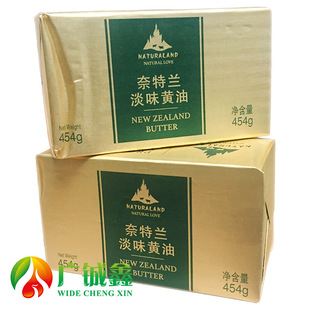 10�µ��ں決ԭ�� �����m�����m�����Ե�ζ�S�� ����ԭ��454g