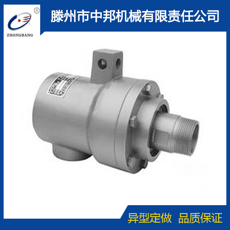 QRD-QRS单向双向导热油旋转接头高温蒸汽高温耐压铰接耐高温