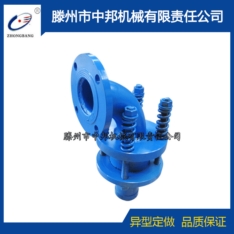 中邦机械供应销售外压簧高温导热油旋转接头 质量保证 实行三包