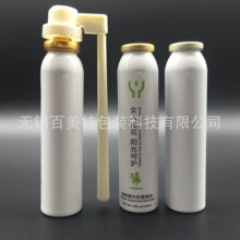 30ml 40ml �D�� ���� ��ĭ ���FĦ�z�X�� �����Xƿ �ӹ����� ӡˢ