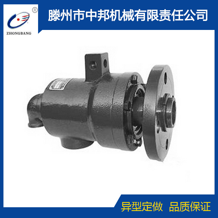 QS-G/QS-GF型旋转接头Q型纺织、造纸机械多行业适用铰接