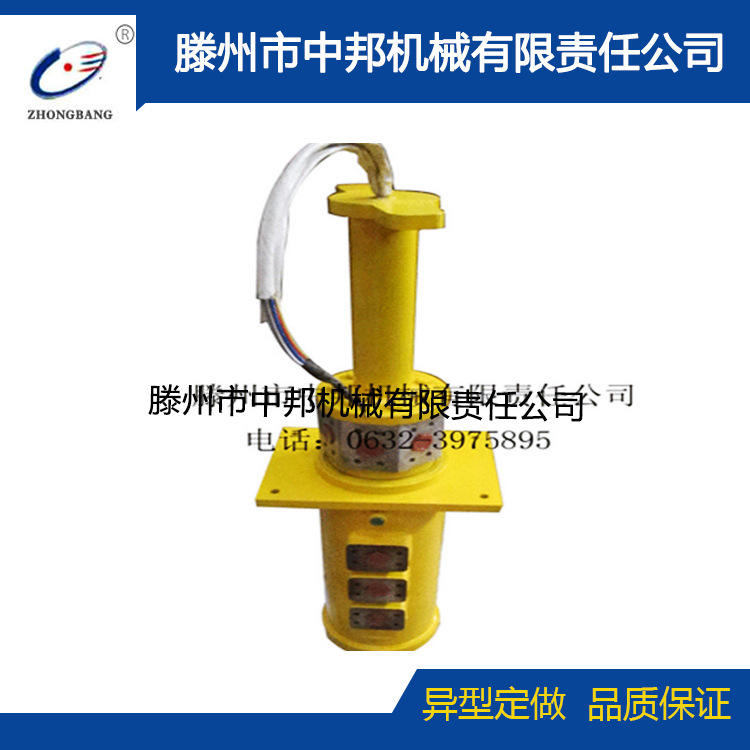 多通路导电液压中心回转接头 工程机械用旋转连轴器 规格多