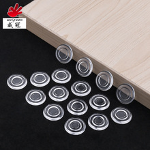 红木家具茶几玻璃桌面防滑垫透明垫塑料PVC橡胶硅胶防滑螺纹垫片