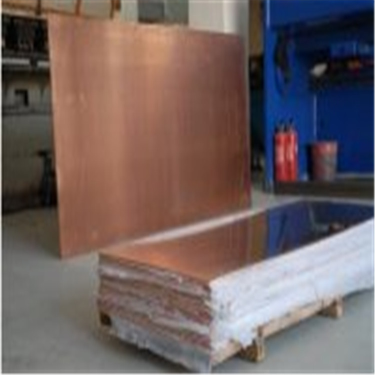 生产销售T2紫铜板 装饰用镜面紫铜板 半硬态紫铜板 1·米*2米板面