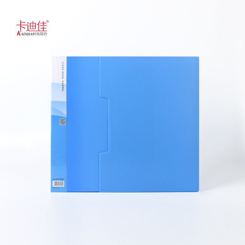 (2개) A4 정보 책 상자 80/100 페이지 문서 책 PP 원료 제조 업체 도매 사무용품 문구