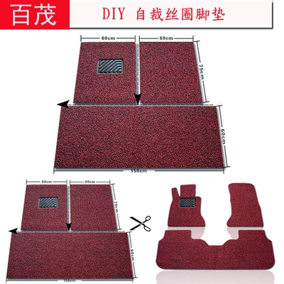 Car mats car interior supplies wholesale PVC soft rubber non-slip foot mats 3 sets car universal silk ring foot mats