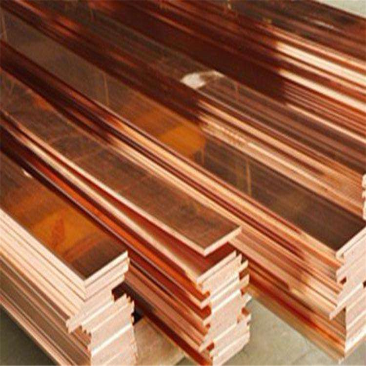 紫铜排导电 40*4 50*5 60*6 10*100铜排现货销售 镀锡紫铜排