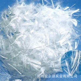 玻璃纤维短切丝  厂价销售 碎丝  现货批发玻璃丝布短切毡 化工