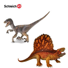 正品德国思乐Schleich动物模型玩具仿真野生动物恐龙系列