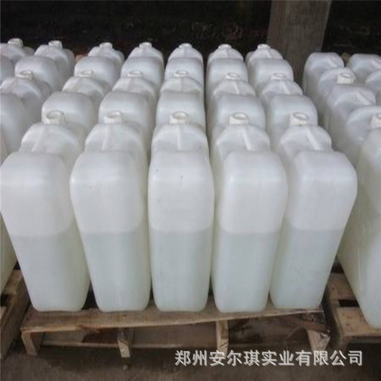 厂价销售硅油 二甲基硅油 乳化 水溶性 有机硅原料 现货批发价格