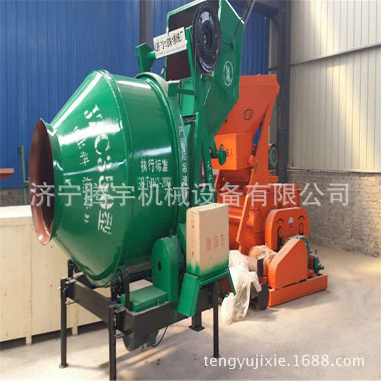 翻斗型搅拌机  搅拌桶多少钱提升型搅拌机 350搅拌机生产厂家价格