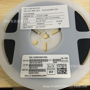 2520 26M TXC���a�����NƬ 26MHZ 26.000MHZ 10PF ԭ�Sԭ�b����