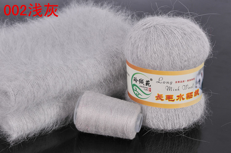 Fabricantes directos DIY línea de tejer a mano en el grueso Lingin Yuan largo de lana de visón Hilado de lana al por mayor de comercio exterior transfronterizo