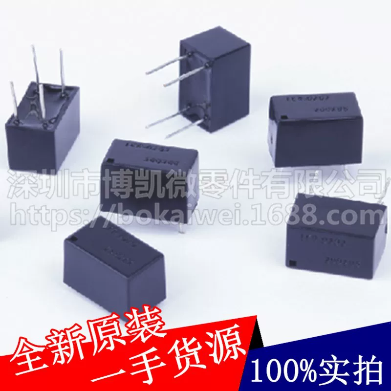 Новый оригинальный линейный оптоконтакт DIP-4 LCR-0202 оригинал
