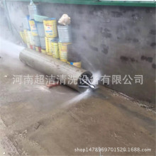 С͹ܵͨϴCӸ߉ˮϴCMڸ߉