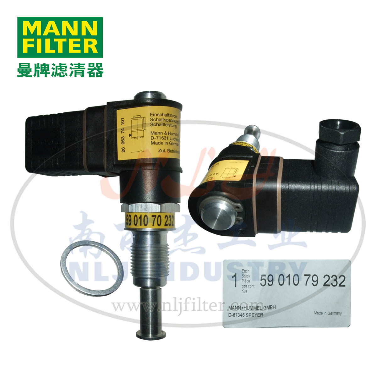 5901079232压差开关MANN-FILTER(曼牌滤清器)