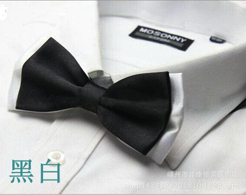 검은 나비 넥타이