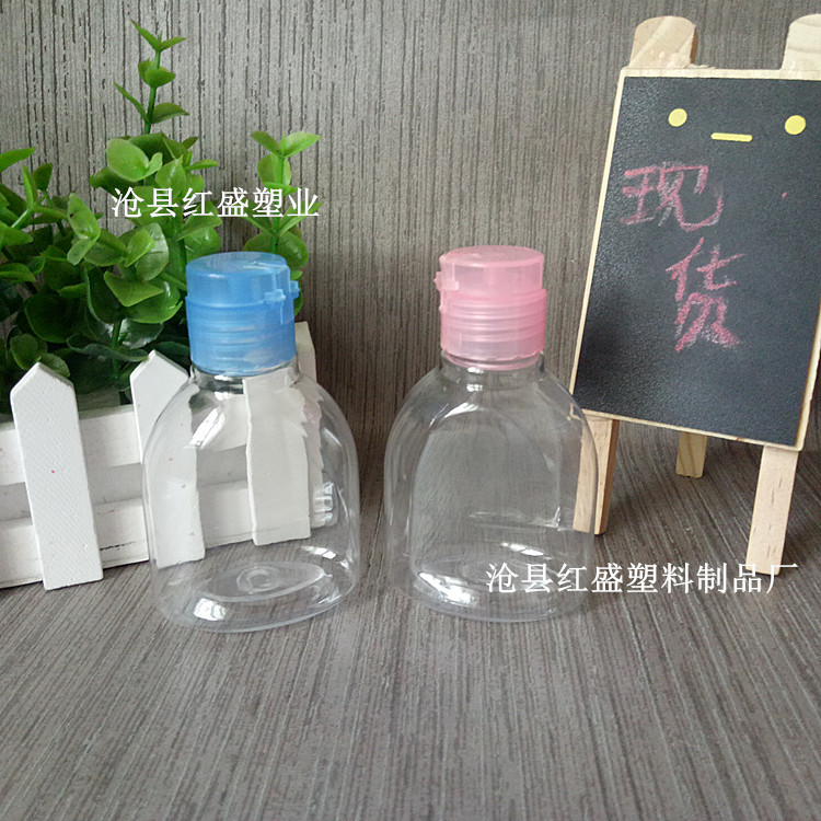 供应 100ml液体塑料瓶  洗眼液塑料瓶 可配5ml洗眼杯