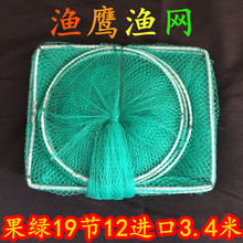 �r�\�O�W/3.4��19��12�T/���G�O�W/�~�W���r�W�з�W�Bֳ��