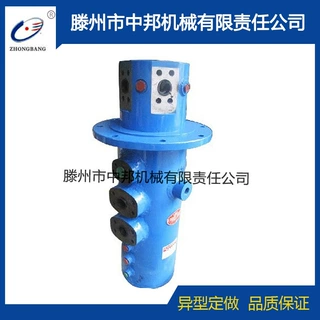 中邦二至二十四通道气动中心回转接头多通路液压接机械挖掘机挖机