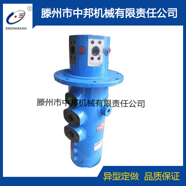 滕州中邦二至二十四通道气动中心回转接头多通路液压旋转接机械