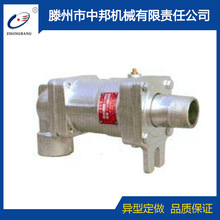 Dd/Dd-F型旋转接头D型各种规格通热水高温高温耐热