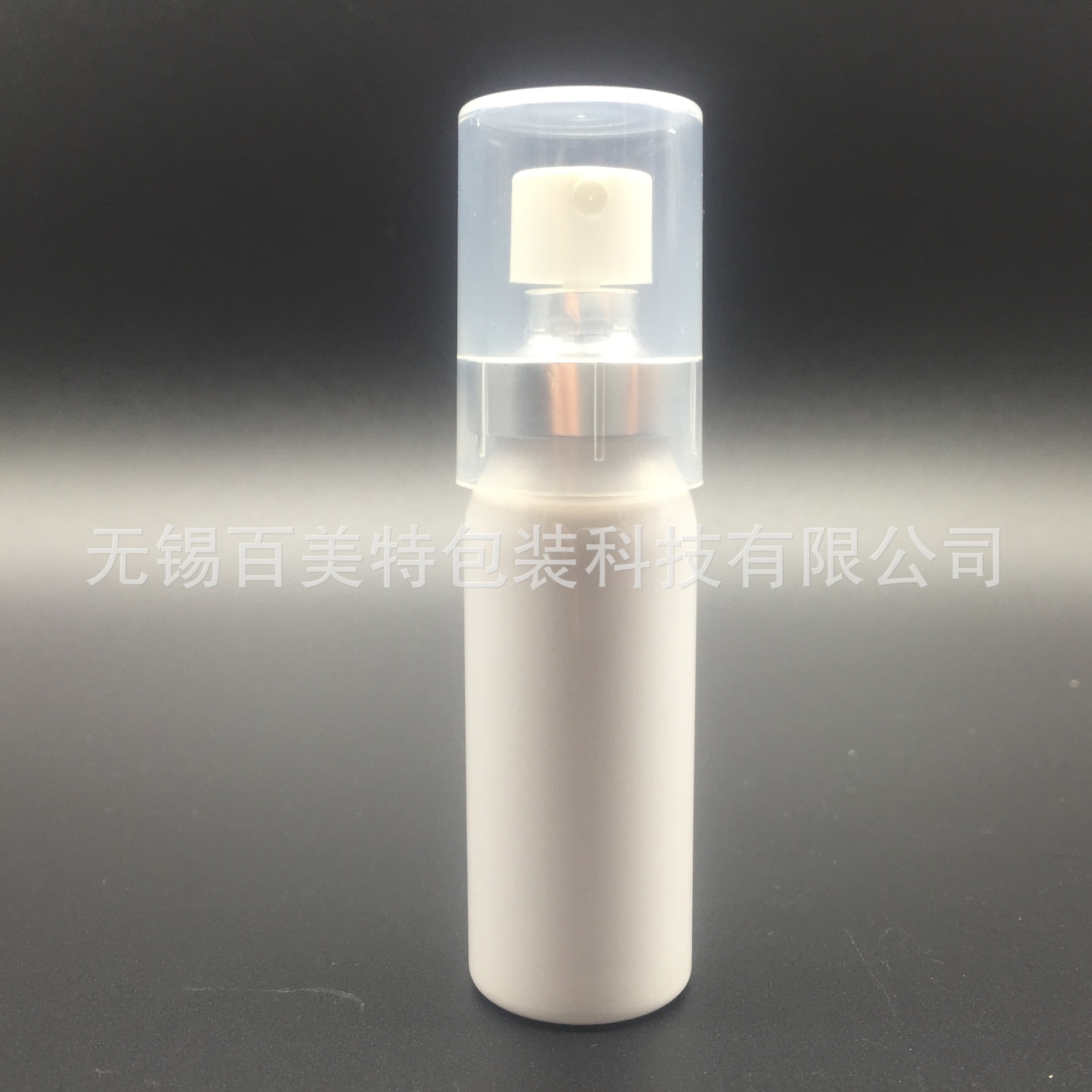 10毫升 15毫升 气雾铝罐 喷雾铝罐 药用铝罐 医药用品喷雾瓶