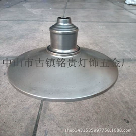 灯罩;家具五金;冲压加工