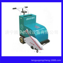 �S�ҹ�������·���пp�C �R·�и�C ����ʽ�R·�и�C