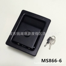 ����늙�����iMS866-6��܇�����䷽�i؛܇���b���T�i�C���C���i