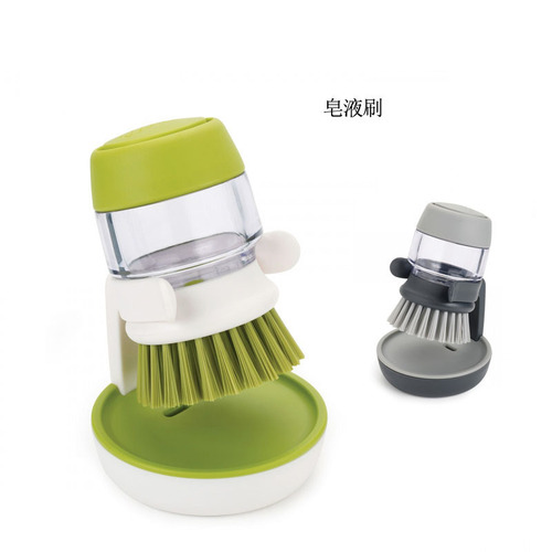 Soap liquid brush Dishwasher tank Washing brush Pot washing brush Tableware brush Direct supply from the manufacturer