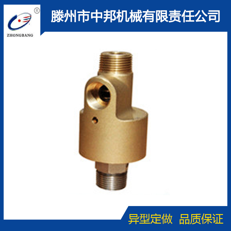 供应HS-G/HS-GF旋转接头黄铜通水质保一年水管管路