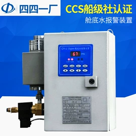 其他液压元件;液压控制元件;有机硅树脂